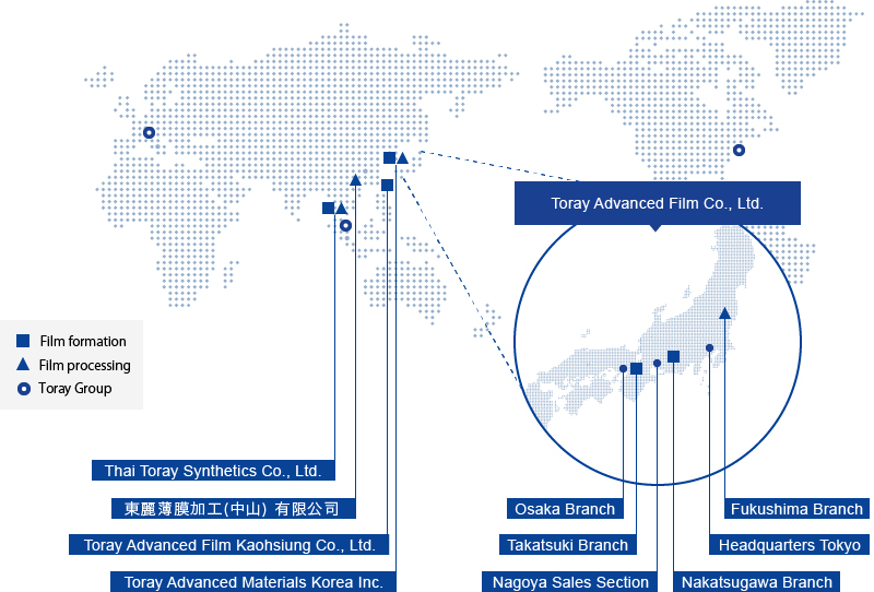 Global Network of Toray Advanced Film and the Toray Group