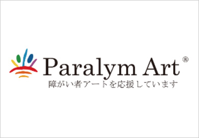Logo: Paralym Art